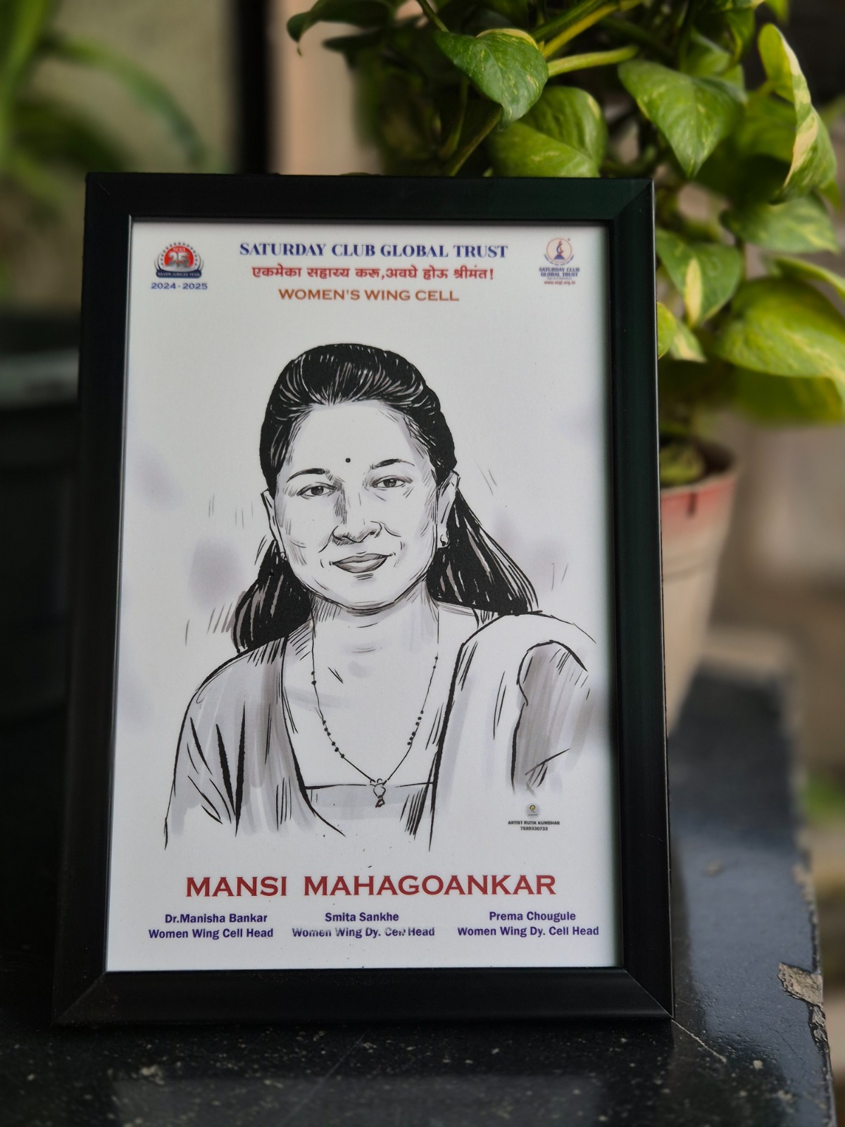 WhatsApp Image 2026-01-01 at 5.46.18 AM (22).jpeg